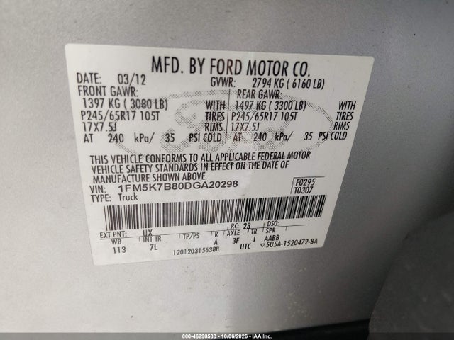 46298533 :رقم المزاد ، 1FM5K7B80DGA20298 vin ، 2013 Ford Explorer مزاد بيع