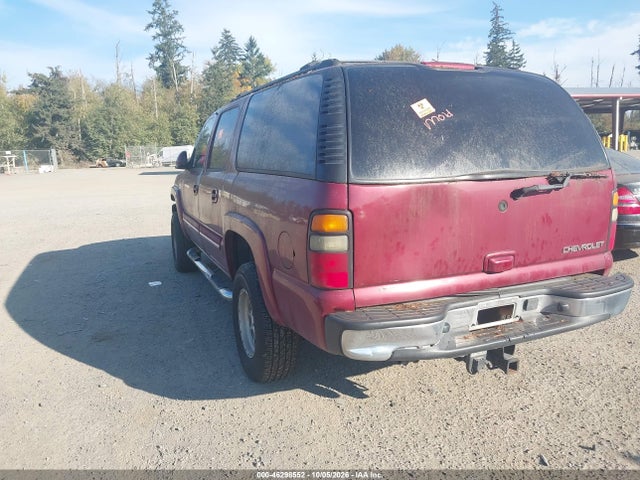 46298552 :رقم المزاد ، 1GNEC16T84J193641 vin ، 2004 Chevrolet Suburban 1500 Lt مزاد بيع