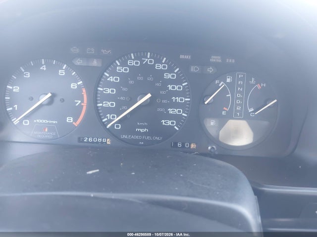 Продажа на аукционе авто 1992 Honda Accord Lx, vin: 1HGCB7657NA080211, номер лота: 46298589