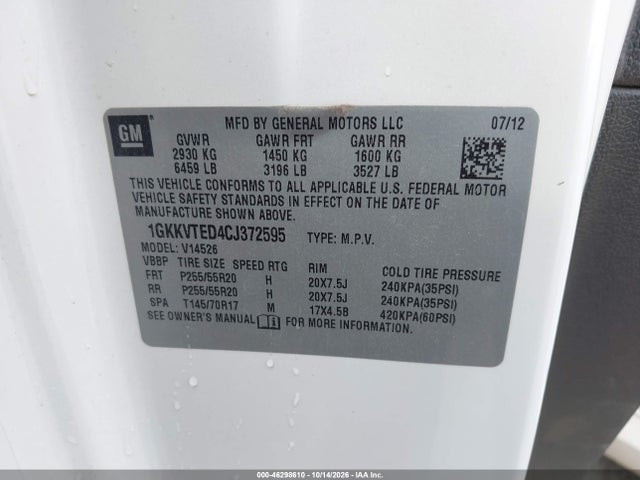 Продажа на аукционе авто 2012 Gmc Acadia Denali, vin: 1GKKVTED4CJ372595, номер лота: 46298610