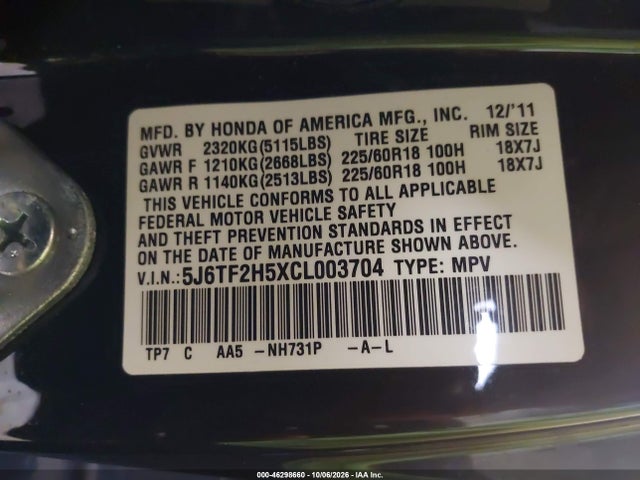 2012 Honda Crosstour Ex-l მანქანა იყიდება აუქციონზე, vin: 5J6TF2H5XCL003704, აუქციონის ნომერი: 46298660