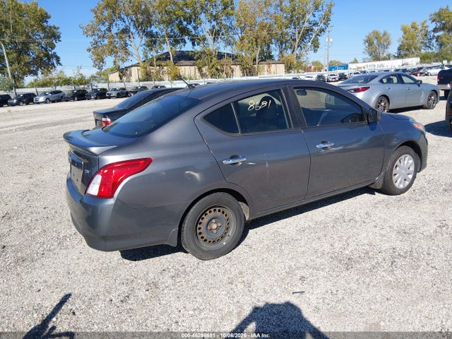 2016 Nissan Versa 1.6 Sv მანქანა იყიდება აუქციონზე, vin: 3N1CN7AP7GL907718, აუქციონის ნომერი: 46298681