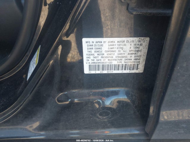 46298782 :رقم المزاد ، JHMGE8H50DC071023 vin ، 2013 Honda Fit Sport مزاد بيع