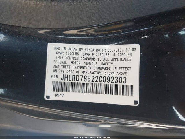 2002 Honda Cr-v Lx მანქანა იყიდება აუქციონზე, vin: JHLRD78522C092303, აუქციონის ნომერი: 46298850