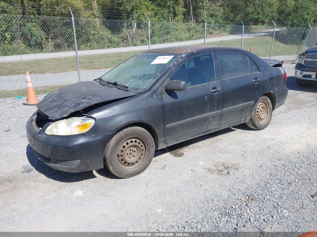 2005 Toyota Corolla Ce მანქანა იყიდება აუქციონზე, vin: 1NXBR32E65Z505013, აუქციონის ნომერი: 46298924