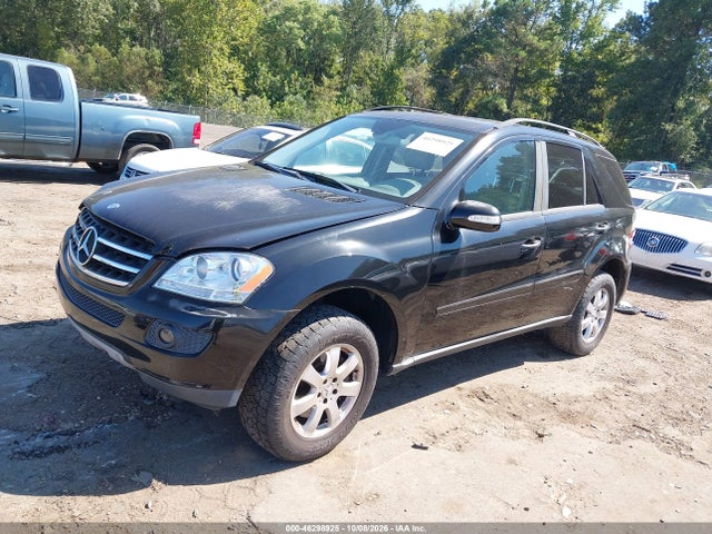 Aukcja sprzedaży 2006 Mercedes-benz Ml 350 4matic, vin: 4JGBB86E66A000717, numer aukcji: 46298925