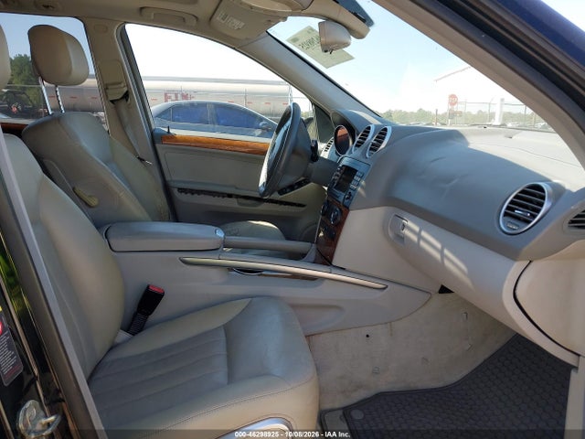 Aukcja sprzedaży 2006 Mercedes-benz Ml 350 4matic, vin: 4JGBB86E66A000717, numer aukcji: 46298925