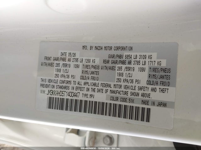 Продаж на аукціоні авто 2026 Mazda Cx-90 3.3 Turbo Select, vin: JM3KKAHD5T1400447, номер лоту: 46298938