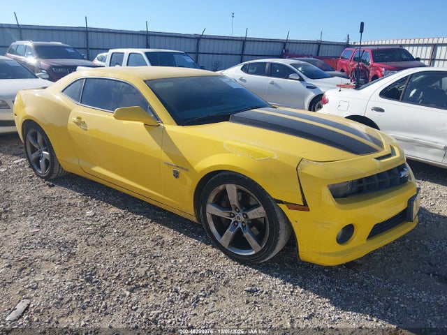 Продаж на аукціоні авто 2010 Chevrolet Camaro 2ss, vin: 2G1FK1EJ1A9160111, номер лоту: 46298976
