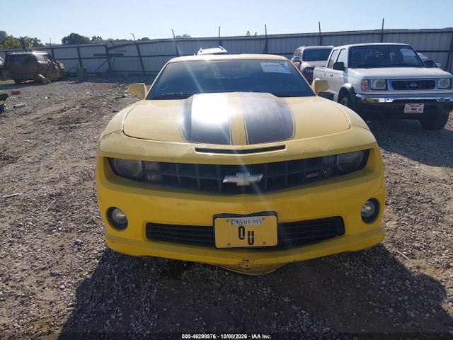 Продаж на аукціоні авто 2010 Chevrolet Camaro 2ss, vin: 2G1FK1EJ1A9160111, номер лоту: 46298976