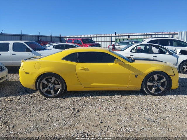 Продаж на аукціоні авто 2010 Chevrolet Camaro 2ss, vin: 2G1FK1EJ1A9160111, номер лоту: 46298976