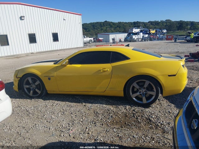 Продаж на аукціоні авто 2010 Chevrolet Camaro 2ss, vin: 2G1FK1EJ1A9160111, номер лоту: 46298976