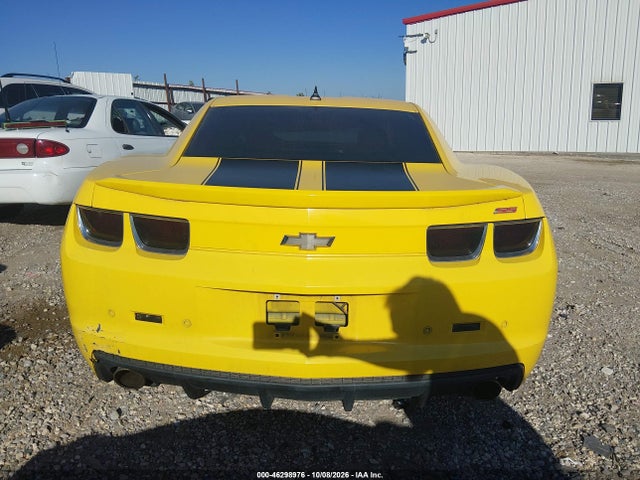 Продаж на аукціоні авто 2010 Chevrolet Camaro 2ss, vin: 2G1FK1EJ1A9160111, номер лоту: 46298976