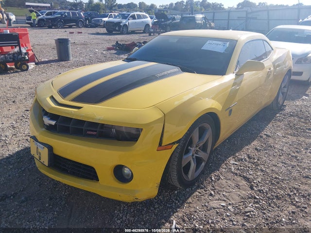 Продаж на аукціоні авто 2010 Chevrolet Camaro 2ss, vin: 2G1FK1EJ1A9160111, номер лоту: 46298976