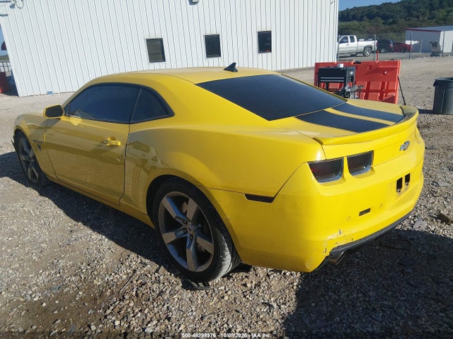Продаж на аукціоні авто 2010 Chevrolet Camaro 2ss, vin: 2G1FK1EJ1A9160111, номер лоту: 46298976