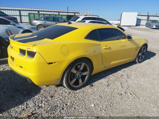 Продаж на аукціоні авто 2010 Chevrolet Camaro 2ss, vin: 2G1FK1EJ1A9160111, номер лоту: 46298976