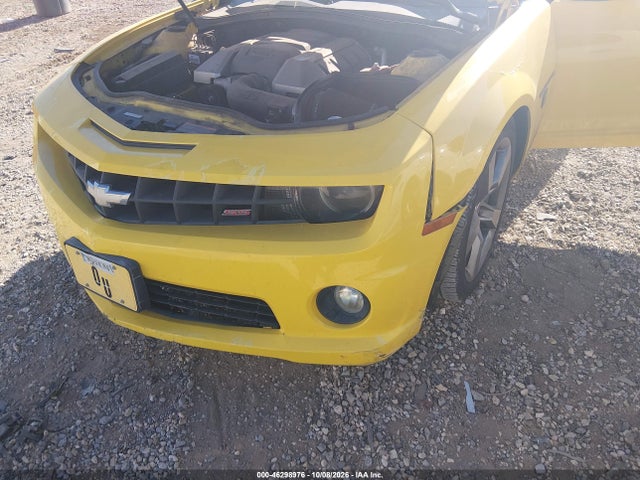 Продаж на аукціоні авто 2010 Chevrolet Camaro 2ss, vin: 2G1FK1EJ1A9160111, номер лоту: 46298976