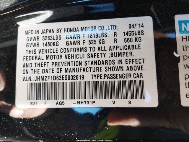 Продажа на аукционе авто 2014 Honda Cr-z Ex, vin: JHMZF1D63ES002619, номер лота: 46299001