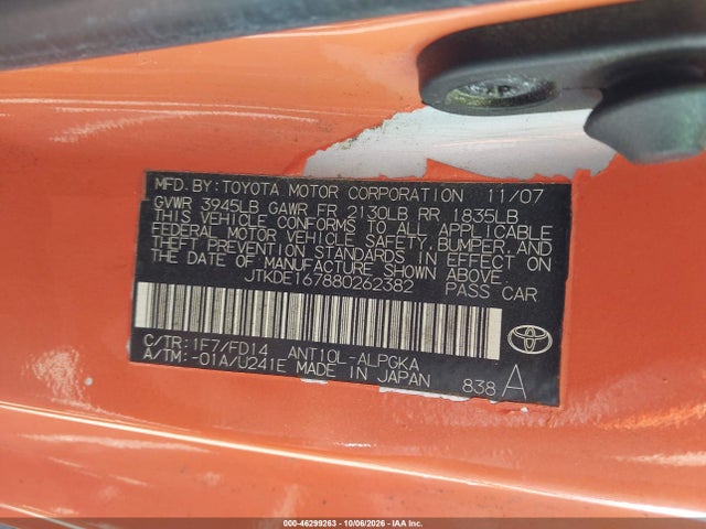2008 Scion Tc მანქანა იყიდება აუქციონზე, vin: JTKDE167880262382, აუქციონის ნომერი: 46299263
