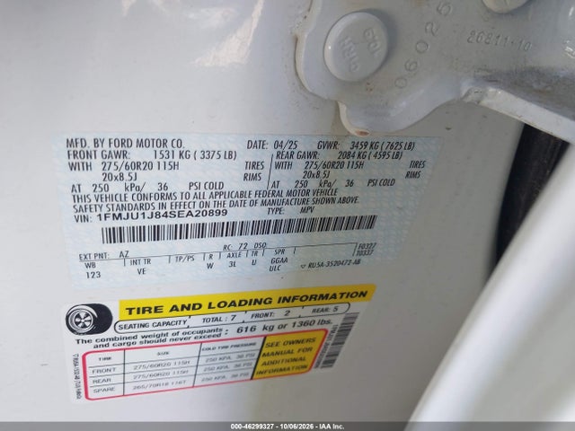 2025 Ford Expedition Active მანქანა იყიდება აუქციონზე, vin: 1FMJU1J84SEA20899, აუქციონის ნომერი: 46299327