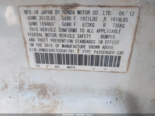 Продажа на аукционе авто 2012 Honda Fit Sport, vin: JHMGE8H57CC041791, номер лота: 46299387