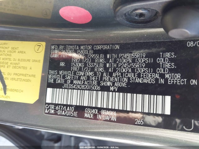 Aukcja sprzedaży 2008 Toyota Highlander Limited, vin: JTEDS42A282015006, numer aukcji: 46299398