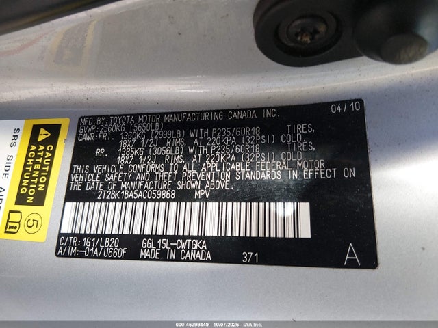 Продажа на аукционе авто 2010 Lexus Rx 350, vin: 2T2BK1BA5AC059868, номер лота: 46299449