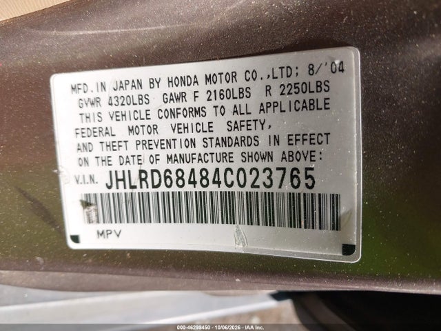2004 Honda Cr-v Lx მანქანა იყიდება აუქციონზე, vin: JHLRD68484C023765, აუქციონის ნომერი: 46299450
