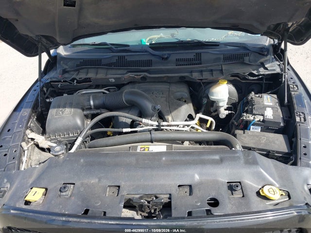 2015 Ram 1500 Express მანქანა იყიდება აუქციონზე, vin: 1C6RR7KT7FS625979, აუქციონის ნომერი: 46299517