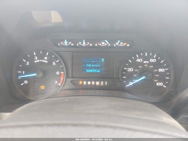 Продажа на аукционе авто 2017 Ford F-250 Xl, vin: 1FDBF2B64HED72715, номер лота: 46299566