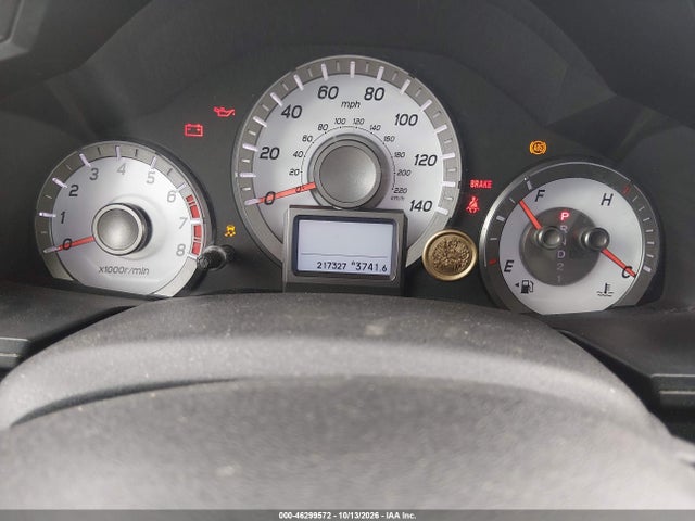 Aukcja sprzedaży 2012 Honda Pilot Touring, vin: 5FNYF4H91CB011171, numer aukcji: 46299572