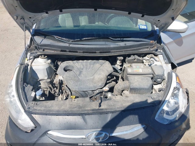 2017 Hyundai Accent Se მანქანა იყიდება აუქციონზე, vin: KMHCT4AE5HU315849, აუქციონის ნომერი: 46299584