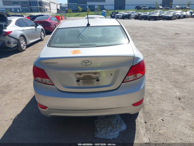 2017 Hyundai Accent Se მანქანა იყიდება აუქციონზე, vin: KMHCT4AE5HU315849, აუქციონის ნომერი: 46299584