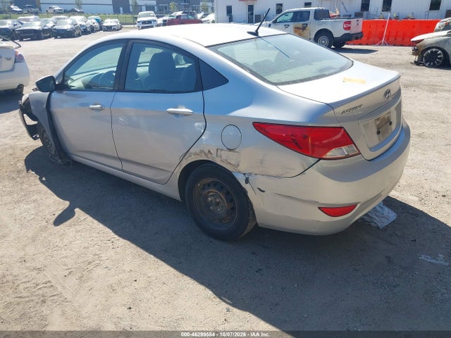 2017 Hyundai Accent Se მანქანა იყიდება აუქციონზე, vin: KMHCT4AE5HU315849, აუქციონის ნომერი: 46299584