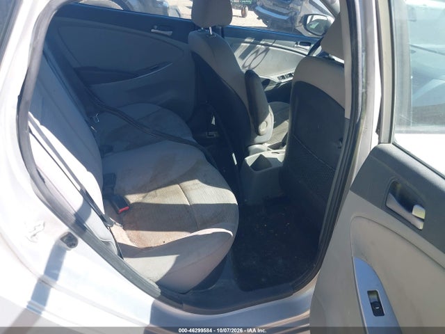 2017 Hyundai Accent Se მანქანა იყიდება აუქციონზე, vin: KMHCT4AE5HU315849, აუქციონის ნომერი: 46299584