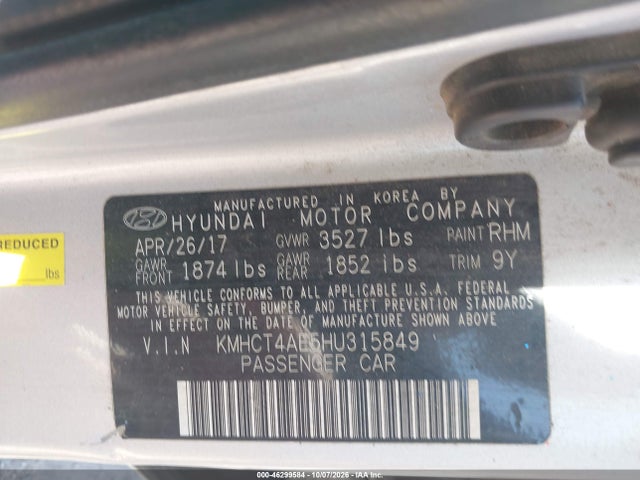 2017 Hyundai Accent Se მანქანა იყიდება აუქციონზე, vin: KMHCT4AE5HU315849, აუქციონის ნომერი: 46299584