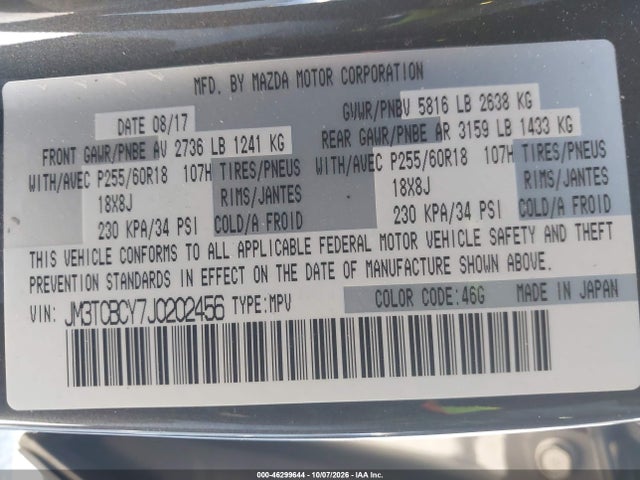 JM3TCBCY7J0202456 Mazda Cx-9 Touring