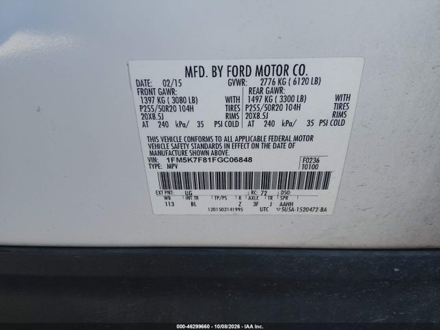 1FM5K7F81FGC06848 Ford Explorer Limited