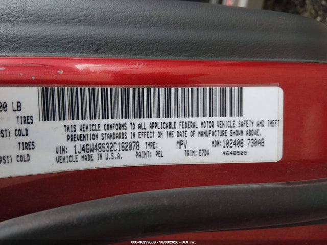 Продажа на аукционе авто 2002 Jeep Grand Cherokee Laredo, vin: 1J4GW48S32C162078, номер лота: 46299689