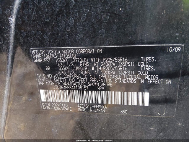 Aukcja sprzedaży 2010 Scion Xb, vin: JTLZE4FE8A1108157, numer aukcji: 46299757