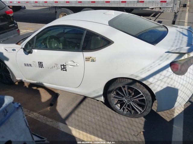 Aukcja sprzedaży 2015 Scion Fr-s, vin: JF1ZNAA18F8706509, numer aukcji: 46299815