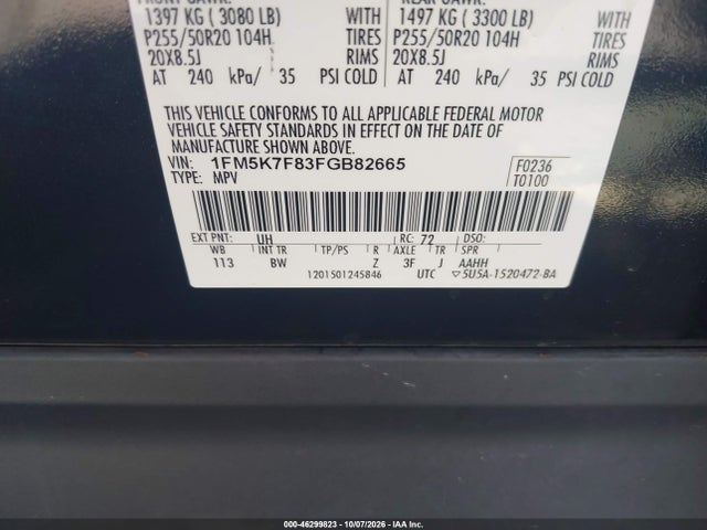 2015 Ford Explorer Limited მანქანა იყიდება აუქციონზე, vin: 1FM5K7F83FGB82665, აუქციონის ნომერი: 46299823