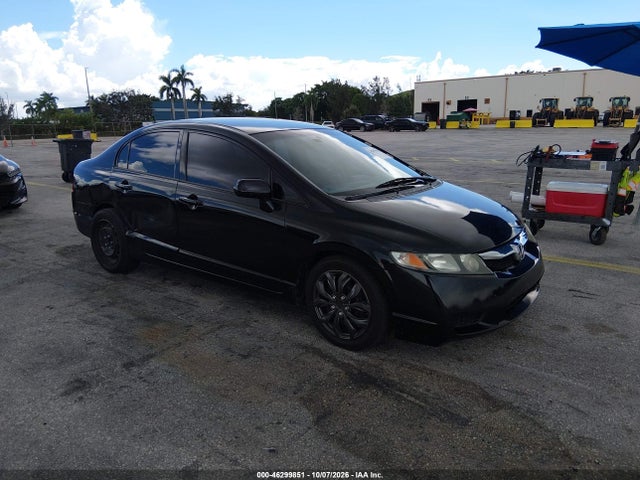 Продажа на аукционе авто 2009 Honda Civic Lx, vin: 2HGFA16599H542093, номер лота: 46299851