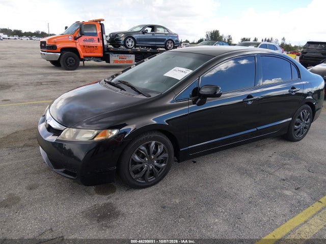 Продажа на аукционе авто 2009 Honda Civic Lx, vin: 2HGFA16599H542093, номер лота: 46299851
