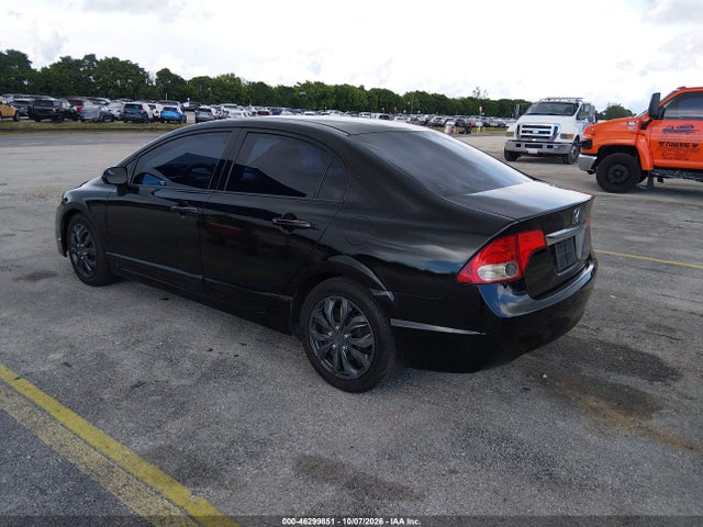 Продажа на аукционе авто 2009 Honda Civic Lx, vin: 2HGFA16599H542093, номер лота: 46299851