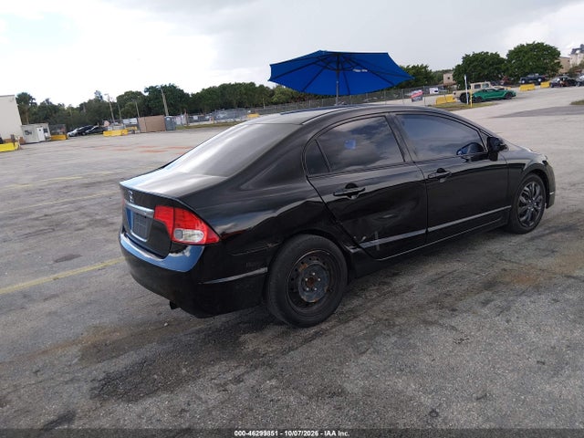 Продажа на аукционе авто 2009 Honda Civic Lx, vin: 2HGFA16599H542093, номер лота: 46299851
