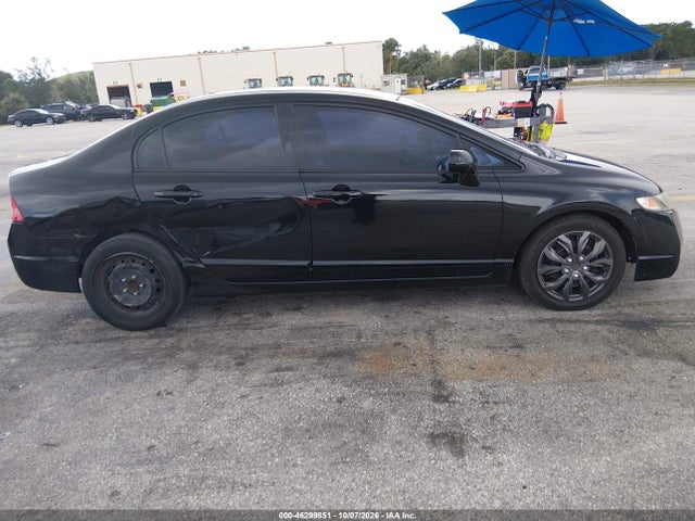 Продажа на аукционе авто 2009 Honda Civic Lx, vin: 2HGFA16599H542093, номер лота: 46299851