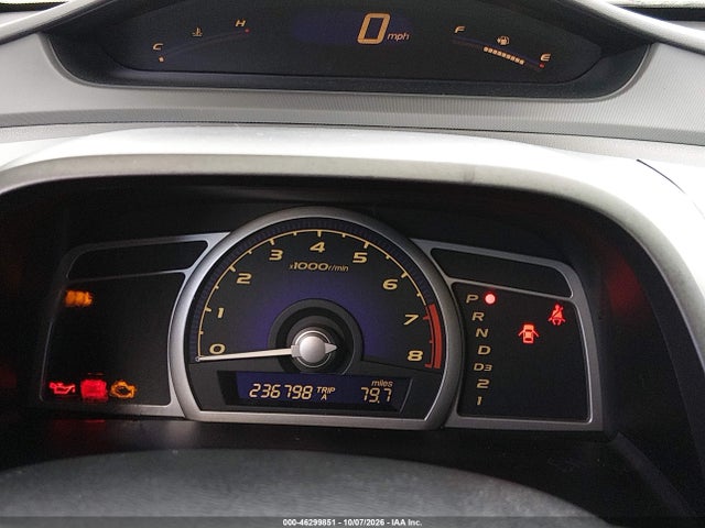 Продажа на аукционе авто 2009 Honda Civic Lx, vin: 2HGFA16599H542093, номер лота: 46299851