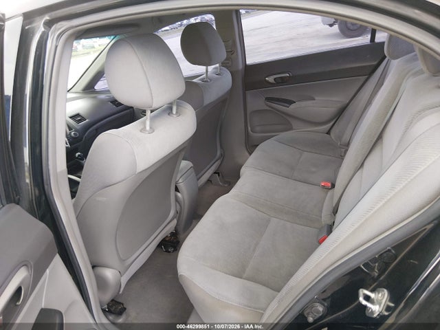 Продажа на аукционе авто 2009 Honda Civic Lx, vin: 2HGFA16599H542093, номер лота: 46299851