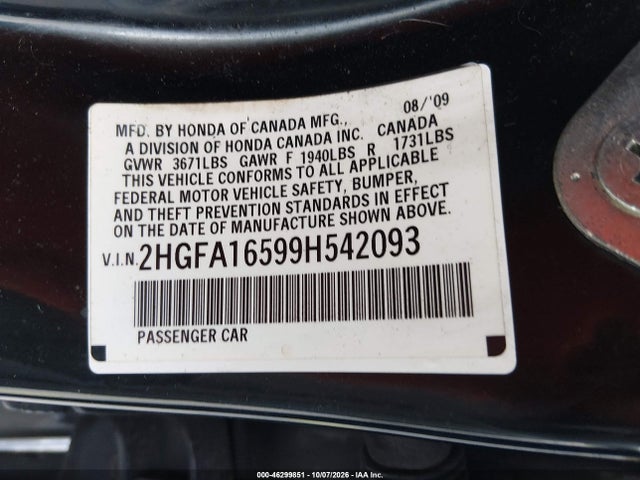 Продажа на аукционе авто 2009 Honda Civic Lx, vin: 2HGFA16599H542093, номер лота: 46299851